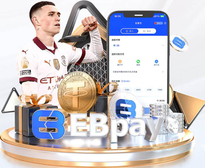 爱游戏ayx体育官网登录入口