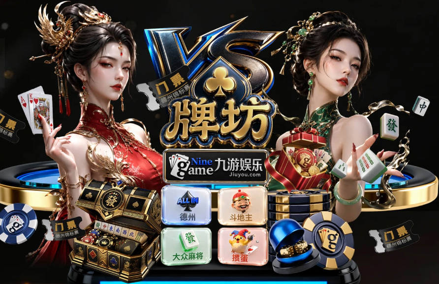 WSL猜谜：四五分才出色