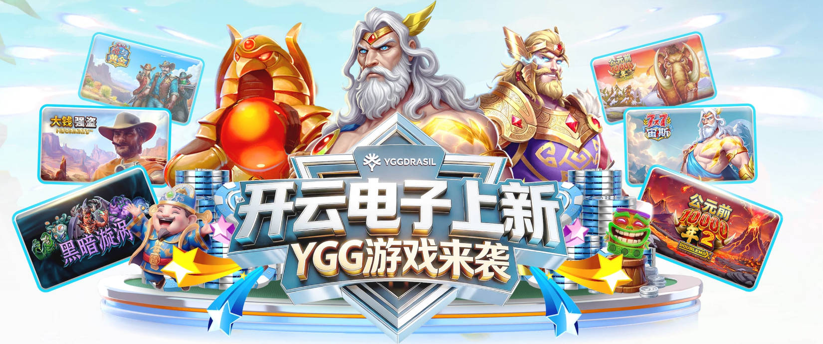 巴迪亚西勒：很高兴在那不勒斯主场首秀，阿莱格里教会我保持冷静